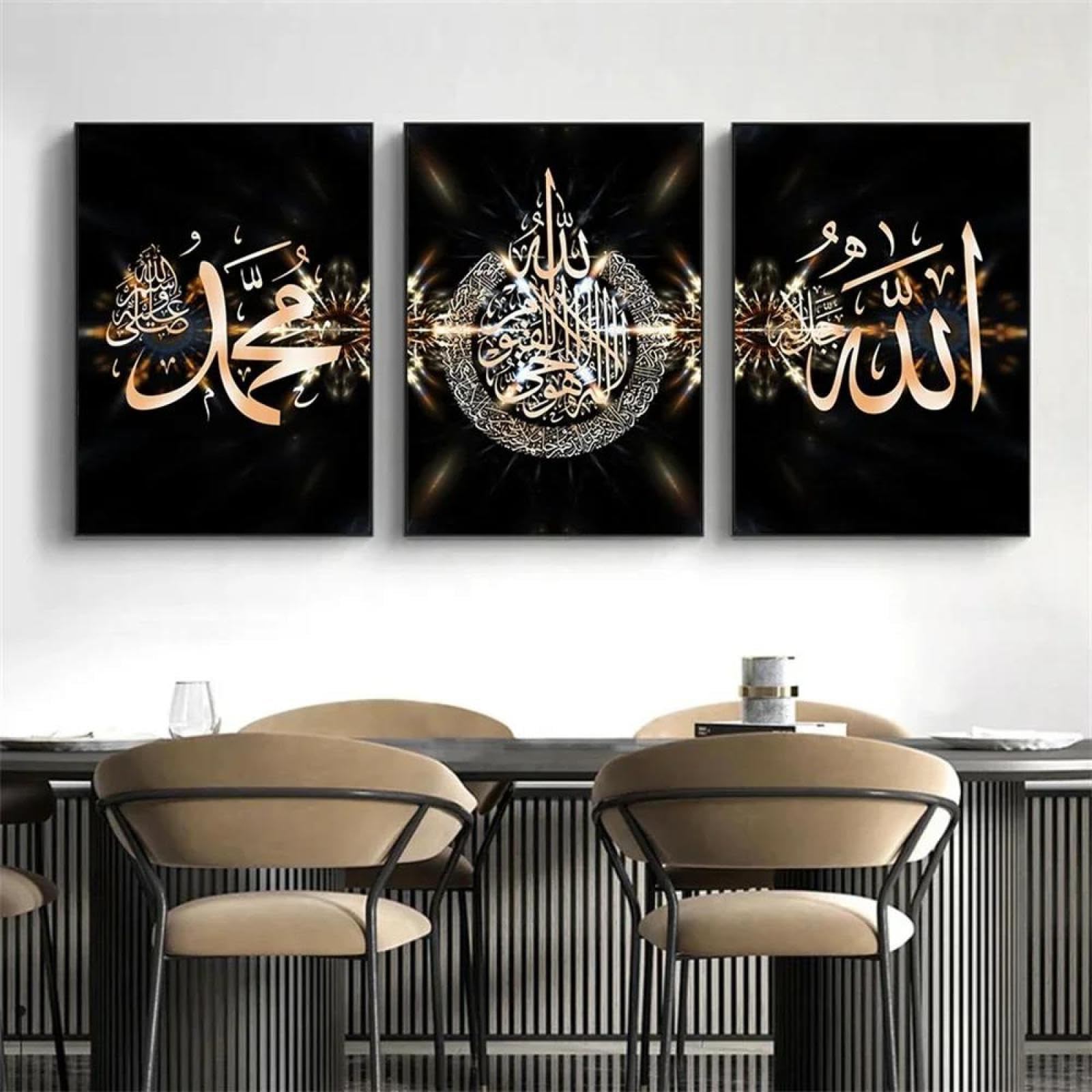 Baibexing Black Gold Islamic Arabic Calligraphy Wall Art Canvas Painting Muslim Quran Poster Prints Pictures Modern Living Room Home Decor 40X60Cmx3Pcs Unframed