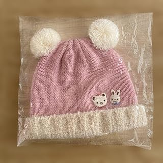 ファミリアニット帽 今季