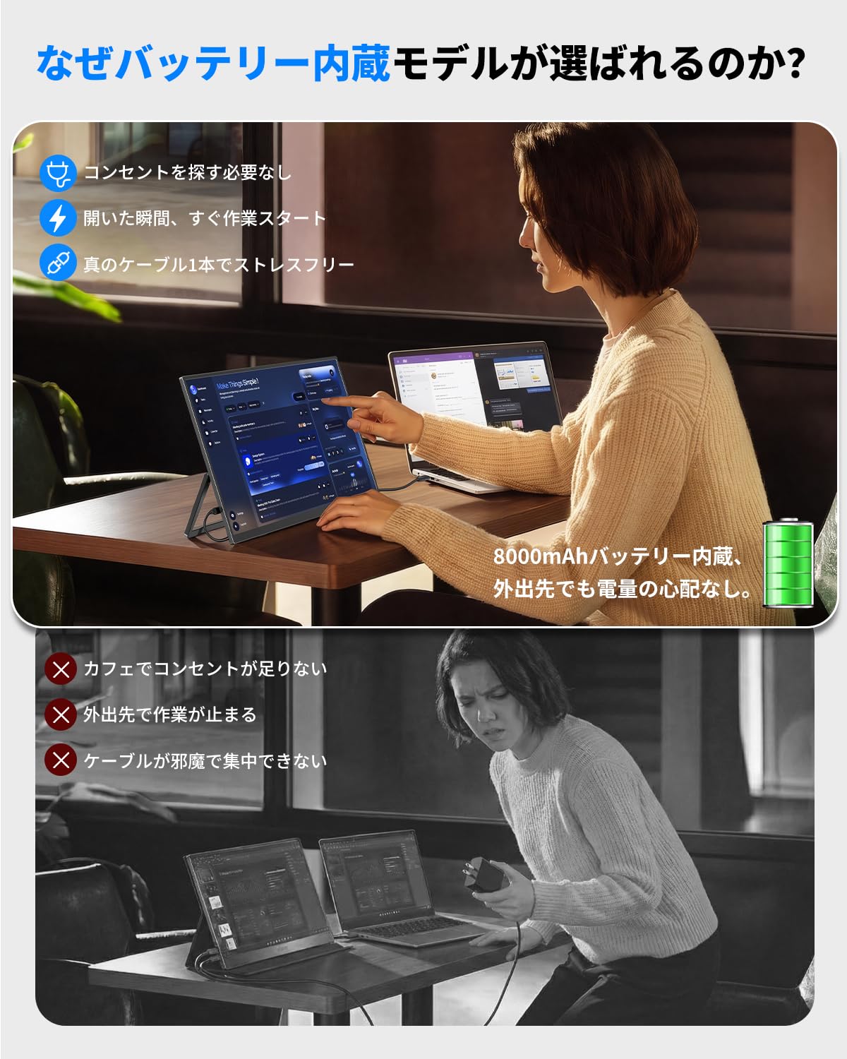 Amazon.co.jp: UPERFECT モバイルモニター 15.6インチ 大容量