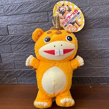 ブースカ！ブースカ！！　ぬいぐるみ　新品 コロンとしたフォルムが可愛いウルトラマンティガと快獣ブースカ