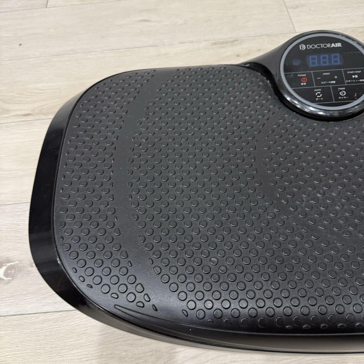 Amazon | ドクター AIR（エア） 振動マシン スーパーブレード 3D