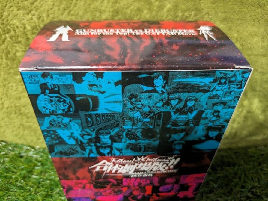 トップをねらえ トップをねらえ2 合体劇場版 特典フィギュア Amazon.co.jp: トップをねらえ! & トップをねらえ2!合体劇場版