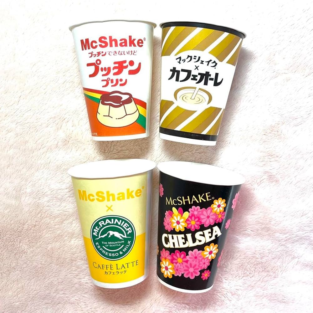 Amazon | ノーブランド品マックシェイクコラボペーパーカップ8個