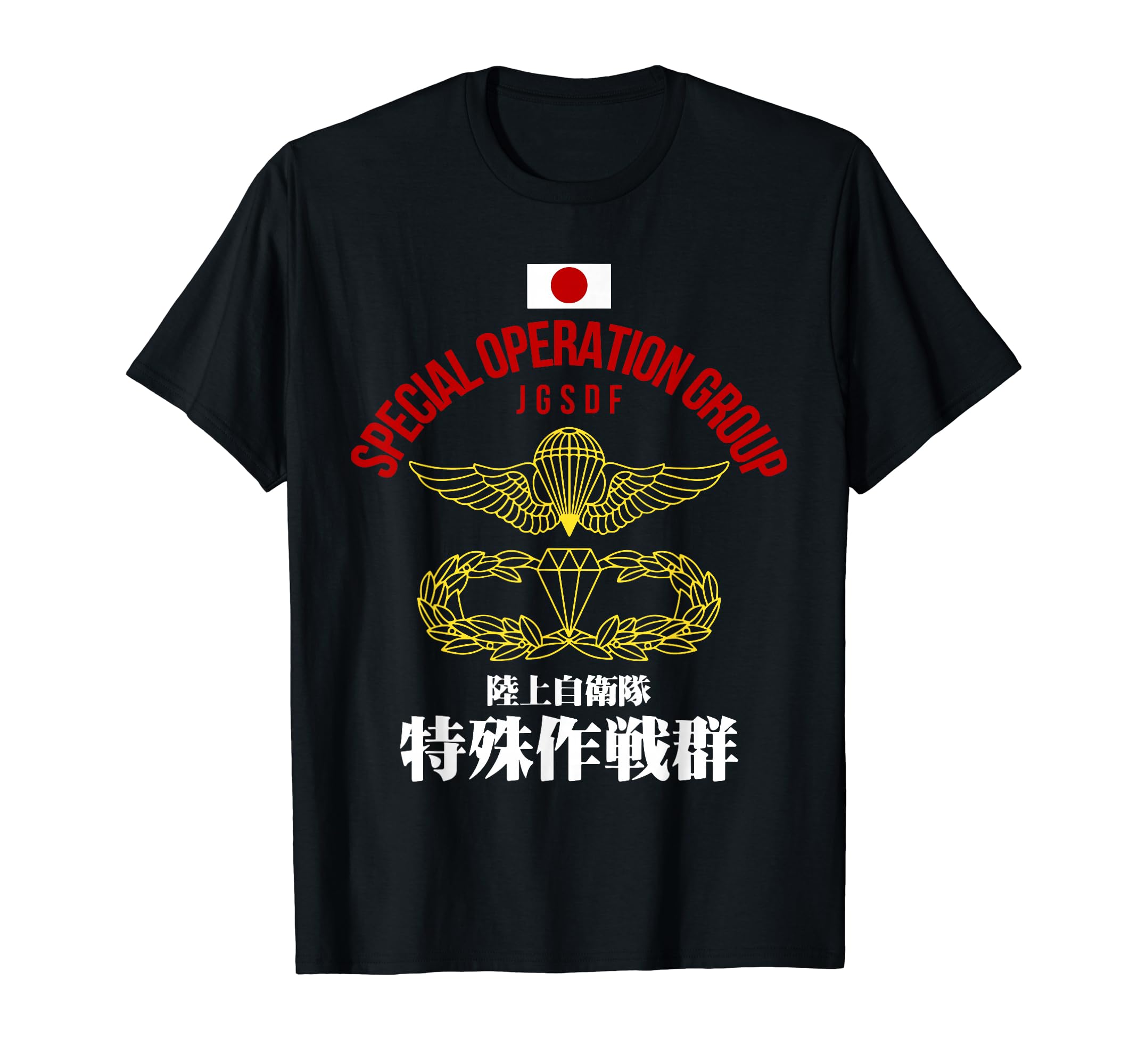 韓国軍　特殊部隊　Tシャツ　中古 B1pppR4gVKL._CLa|2140,2000|