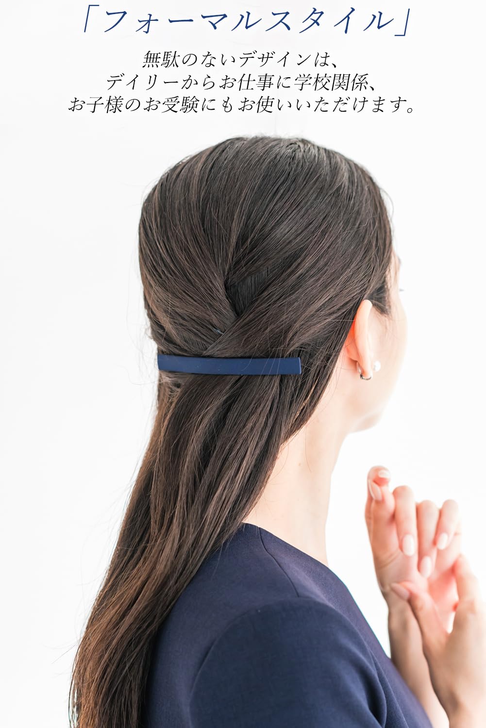 Amazon.co.jp: [VIRINA] ヴィリーナ バレッタ ヘアピン レディース