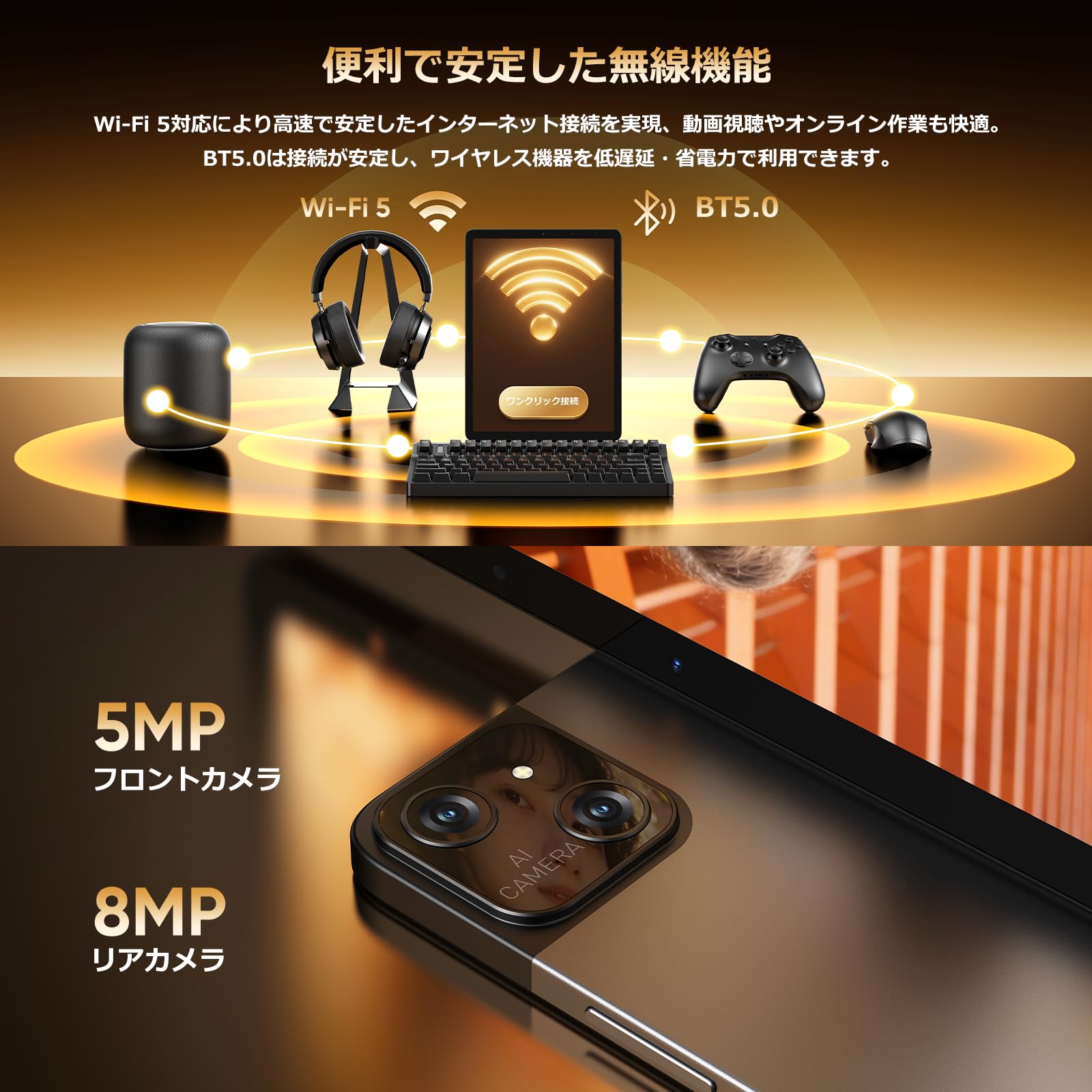 Amazon.co.jp: 【Android 16 タブレット】11.6インチ 8コアCPU 30GB