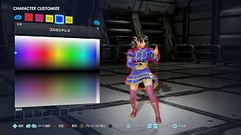 PS4 Tekken 7 Welcome Price!!