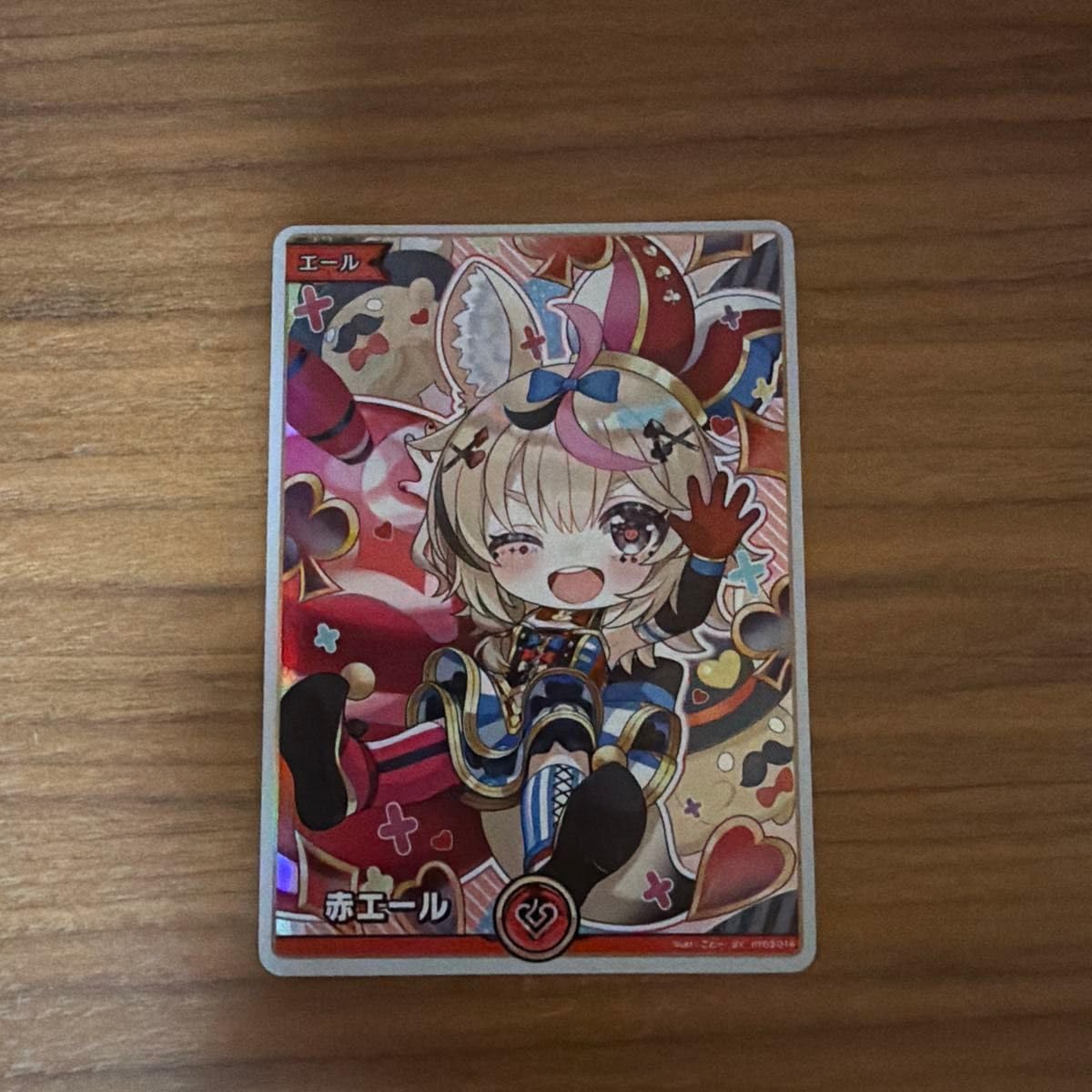 ホロカ ディーヴァフィーバー 赤エール 尾丸ポルカ SY 9枚 Amazon.co.jp: 尾丸ポルカ 赤エール ディーヴァフィーバー SY ホロカ