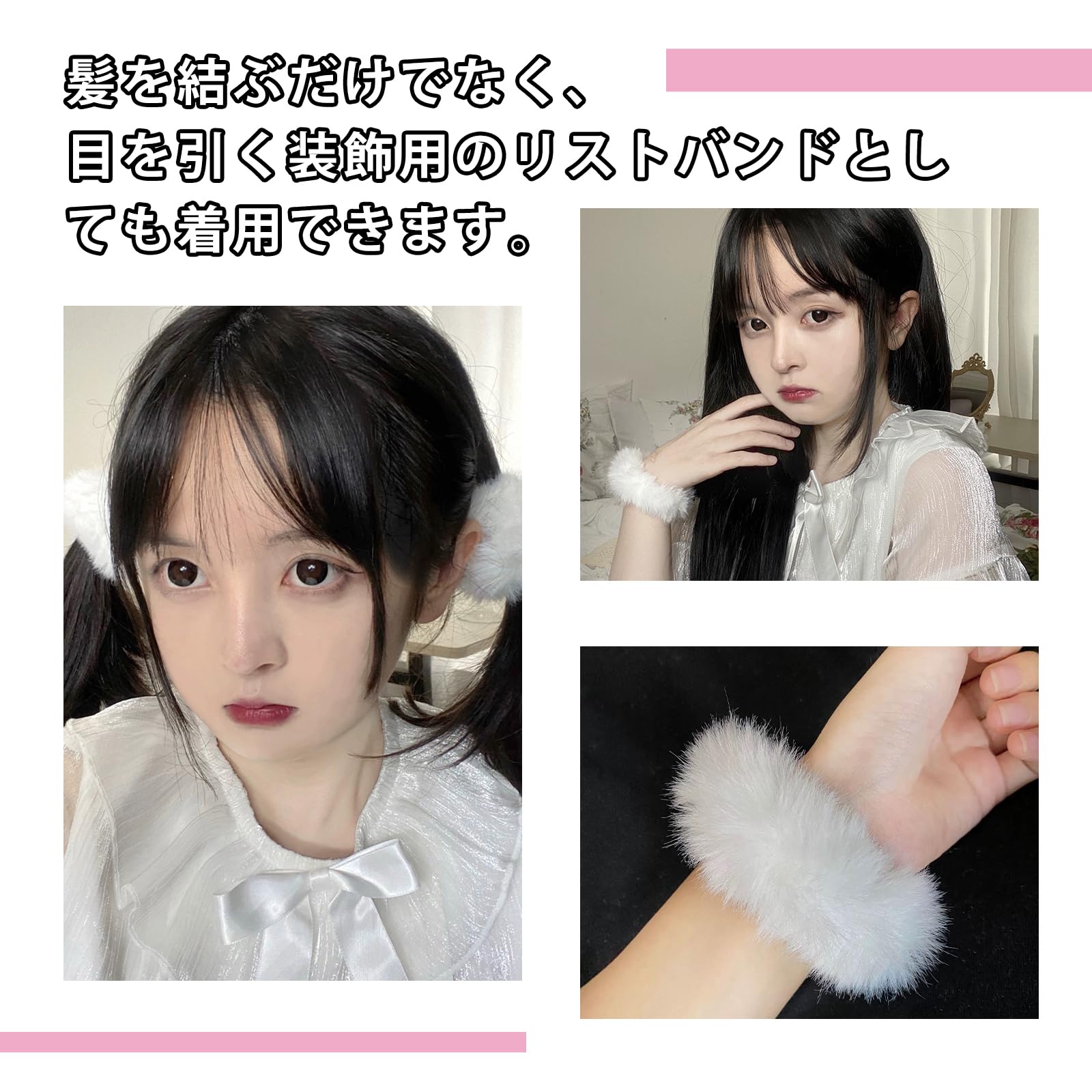 Amazon | Doyime シュシュ 髪飾り ヘアゴム (4個セット) 髪ゴム 可愛い
