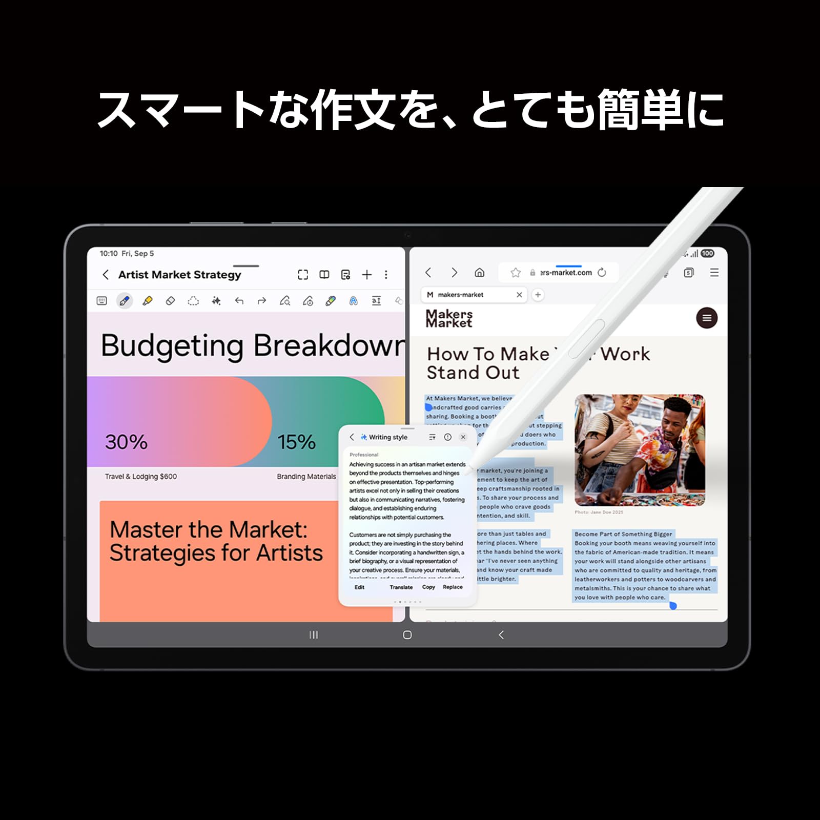 Galaxy Tab S11 Wi-Fi 11型 128GB 純正KB付 未使用 Amazon.co.jp: Samsung Galaxy Tab S11 128GB（Wi-Fi）｜Galaxy AI対応