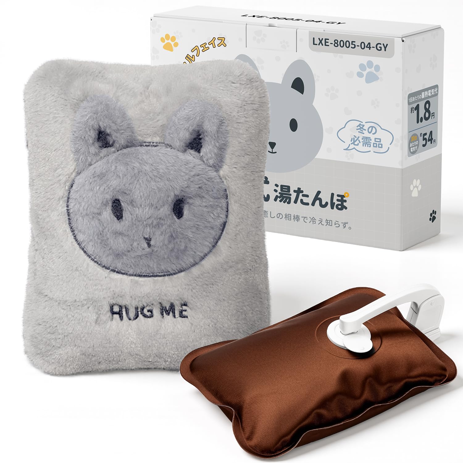 冷え対策・保温グッズ GIZMO Amazon.co.jp: 【Amazon.co.jp限定】YUSIDO 湯たんぽ ゆたんぽ 充電式