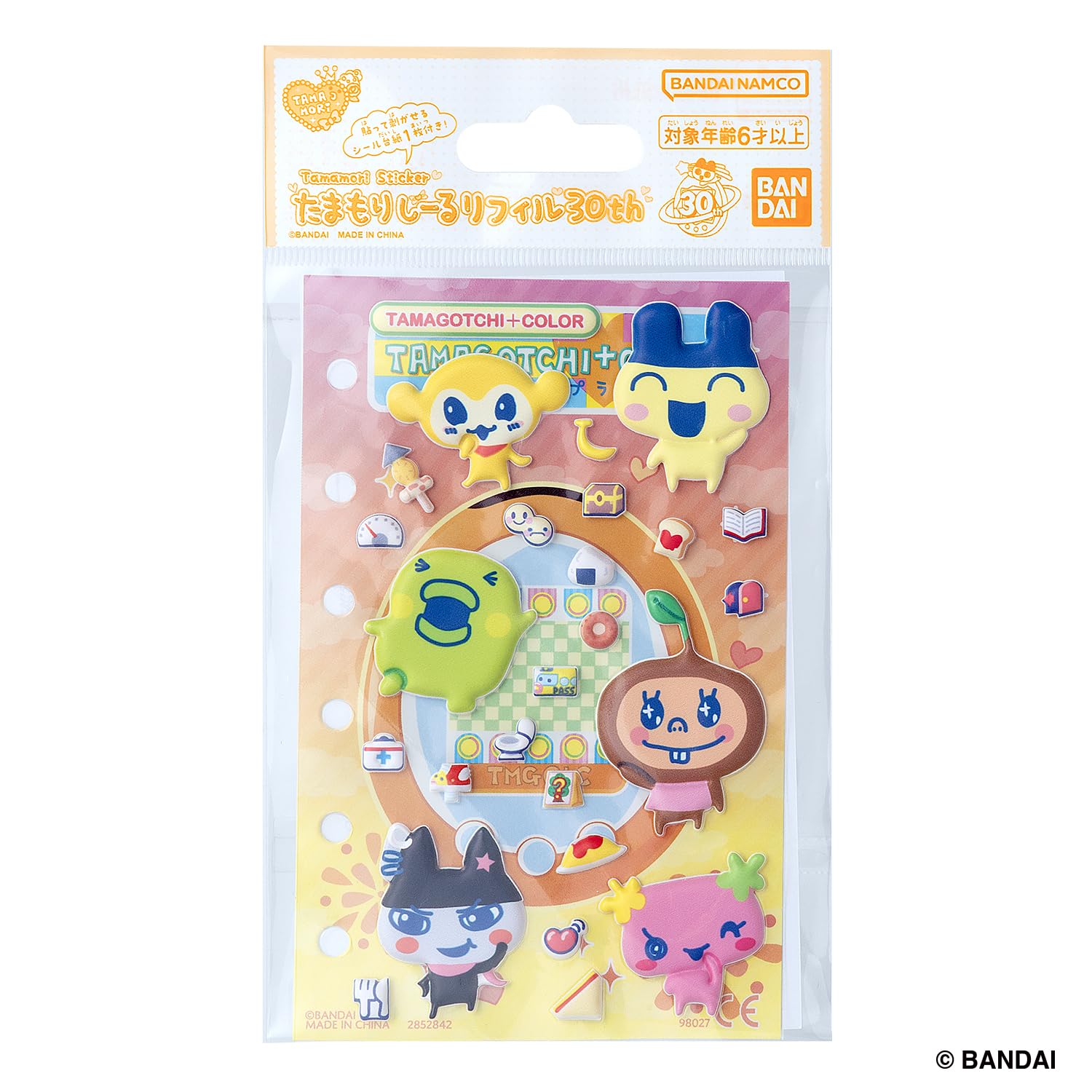 Amazon | [バンダイ(BANDAI)] たまもりしーるリフィル30th たまごっち