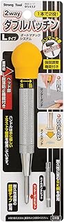 Ichinen Access (Formerly Ichinen Mitsumo) Strong Tool Hammer Punch, 2-Way, Double Patchin, L Type 5432