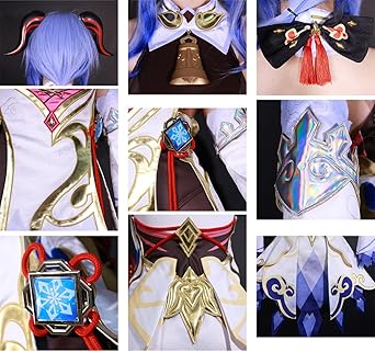Amazon.co.jp: 【COSPLEE】原神 甘雨 コスプレ衣装 フルセット