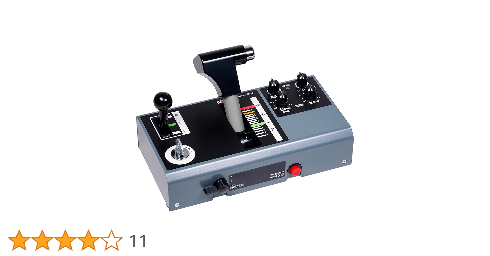 鉄道模型 KATO 22-053 EC-1 Amazon | KATO EC-1 ワンハンドル運転台形コントローラー 22-053 鉄道