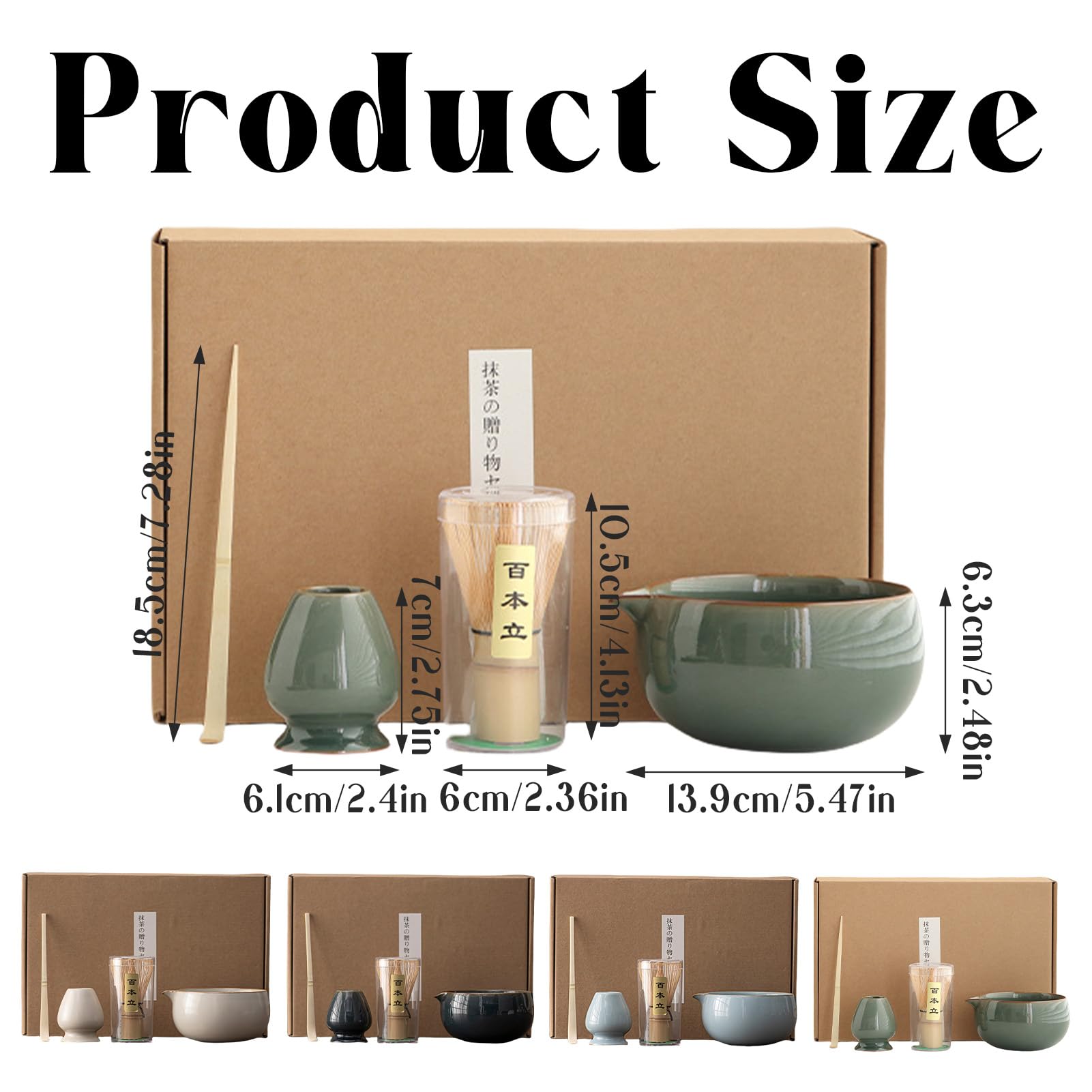 4 Pcs Service À Thé Japonais, Matcha Whisk Set Matcha Bowl, Support De Fouet À Matcha Kit, Set Fouet À Matcha, Ensemble De Fouet À Matcha,Ensemble Bol À Whisky Matcha (Beige)
