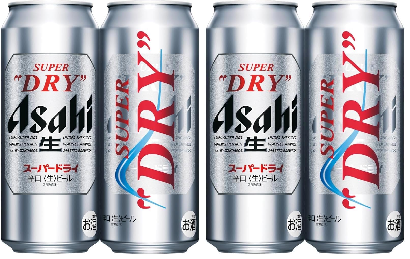 アサヒスーパードライ 500ml 2箱セット（計48缶） （10000/2箱） Amazon.co.jp: スーパードライ [新・辛口ビール]アサヒ 缶 [ ビール