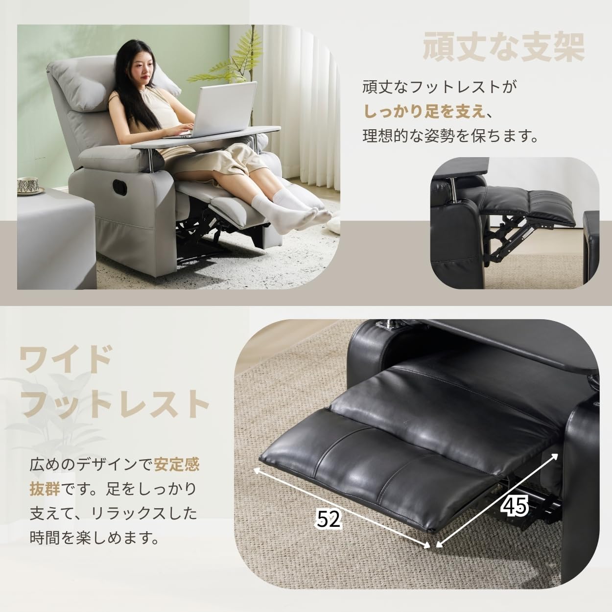 リクライニングソファー ソファー 1人掛け ゲーミングチェア 165