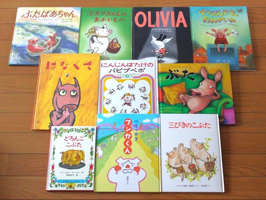 なんかあった友達のプロコン なんかあった友達のプロコン その他