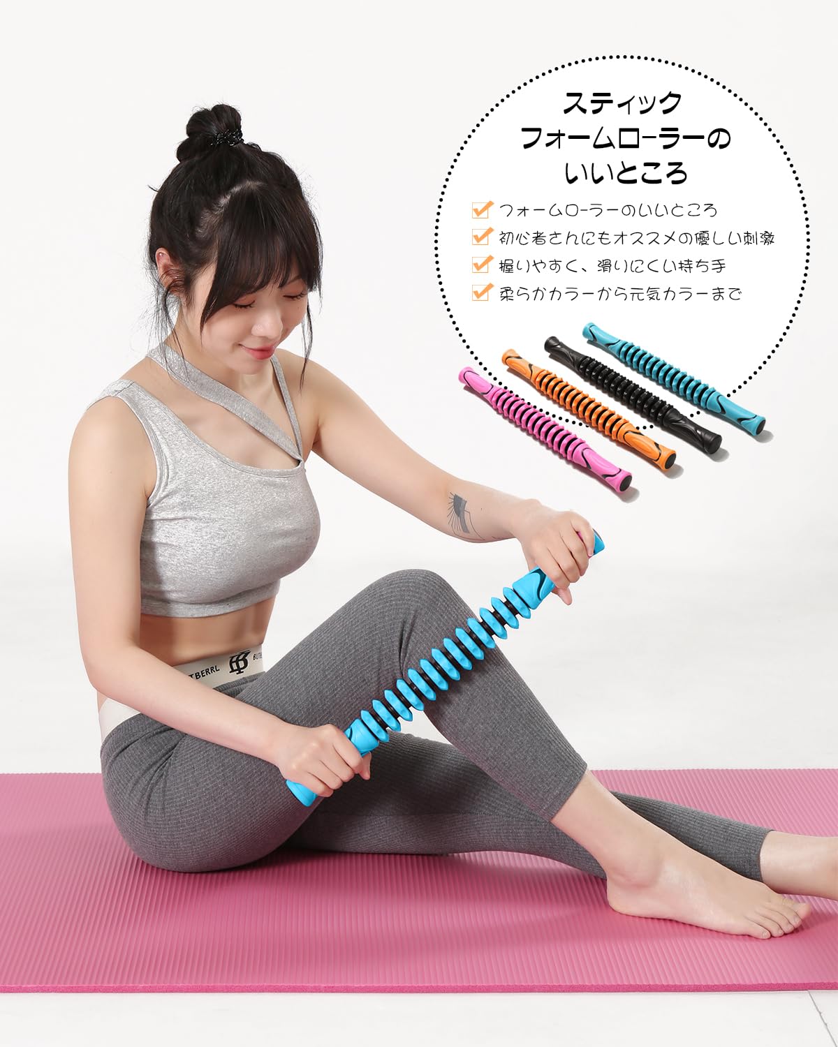 筋膜ローラー 筋膜リリース マッサージスティック マッサージ棒 ブルー WEIMALL マッサージスティック マッサージローラー マッサージ棒