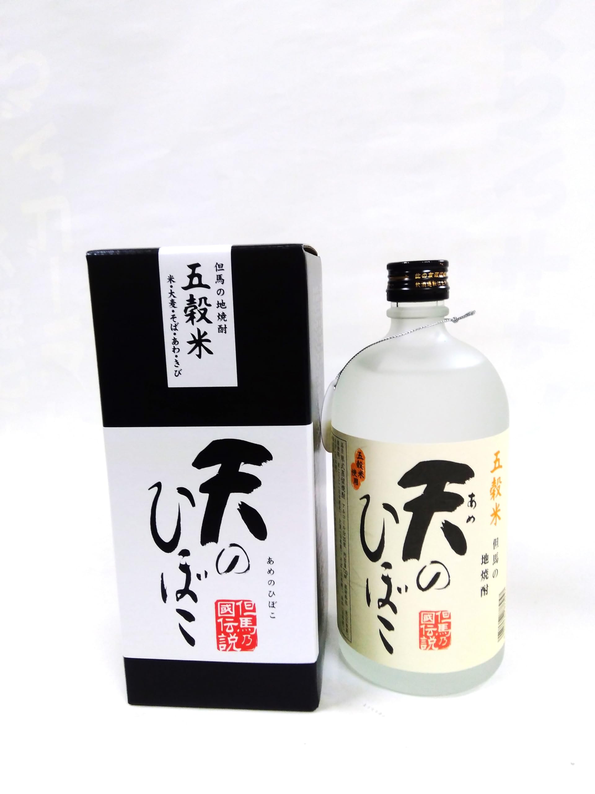 Amazon.co.jp: 五穀米焼酎 『天のひぼこ』 25度 720ml : 食品・飲料・お酒