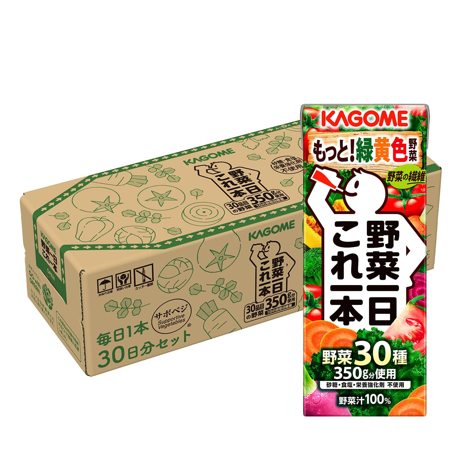 Amazon.co.jp: カゴメ 野菜一日これ一本 200ml紙パック×30本(毎日1本30