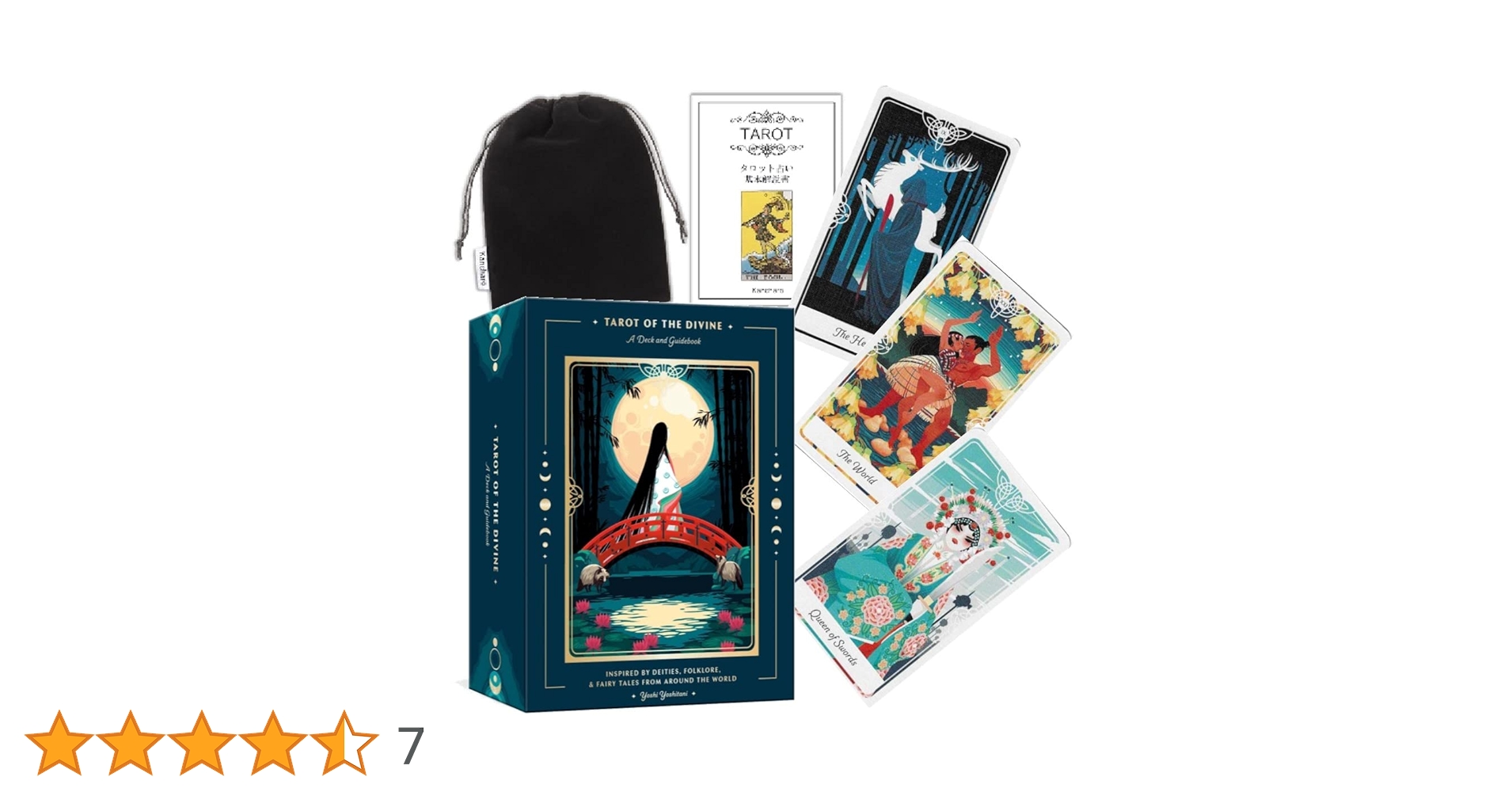 【日本未販売】インディラ夫人のペルシャタロット【フランスタロット】 日本未販売】インディラ夫人のペルシャタロット【フランス