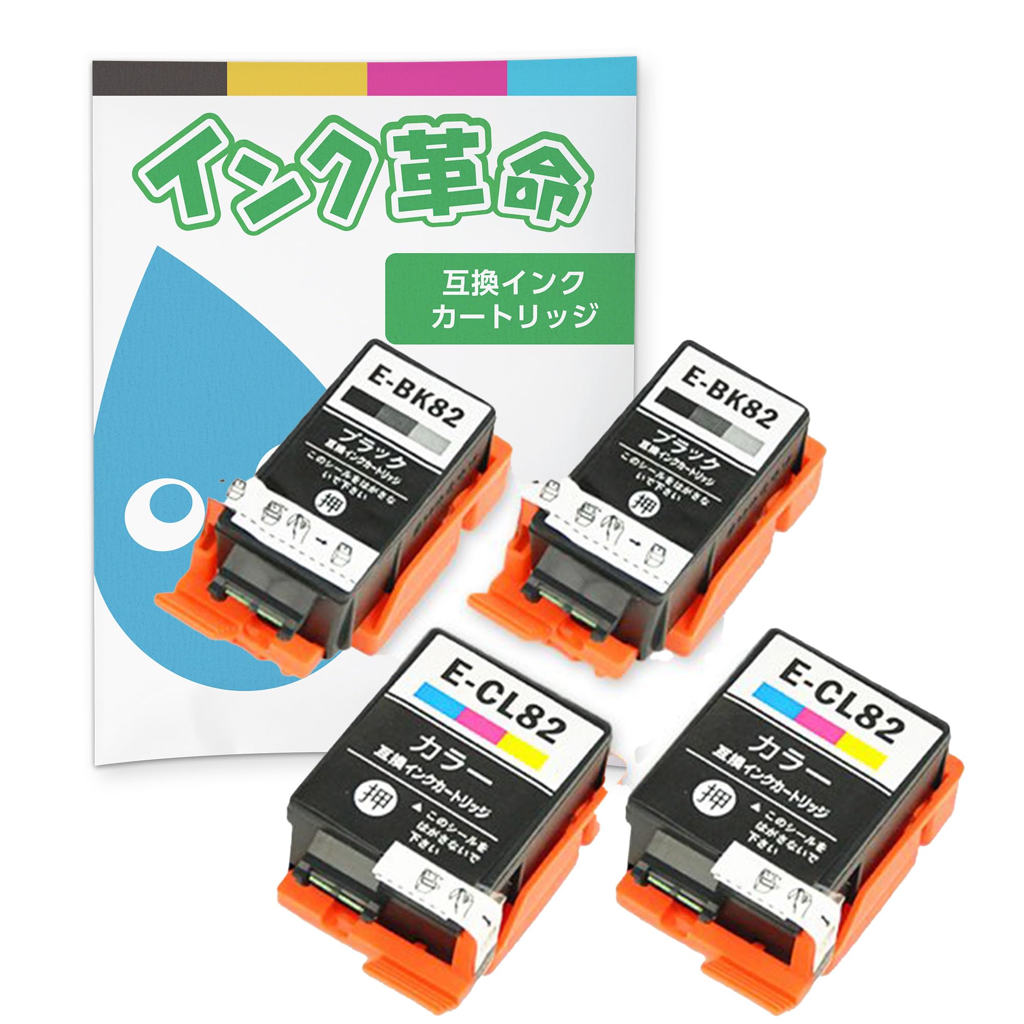 ICBK82 ９個セット ICBK82 純正インクカートリッジ EPSON IC82 EPSON PX-S05B/S05W