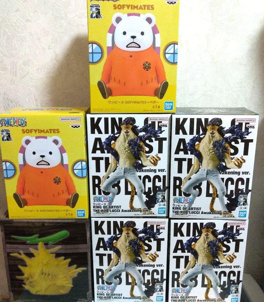 Amazon | ワンピース フィギュア ロブ・ルッチ KOA ベポ ゴロゴロの実 