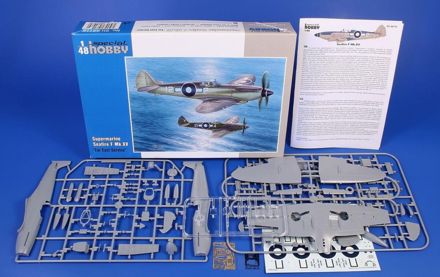 Amazon | スペシャルホビー 1/48 イギリス スーパーマリン シー