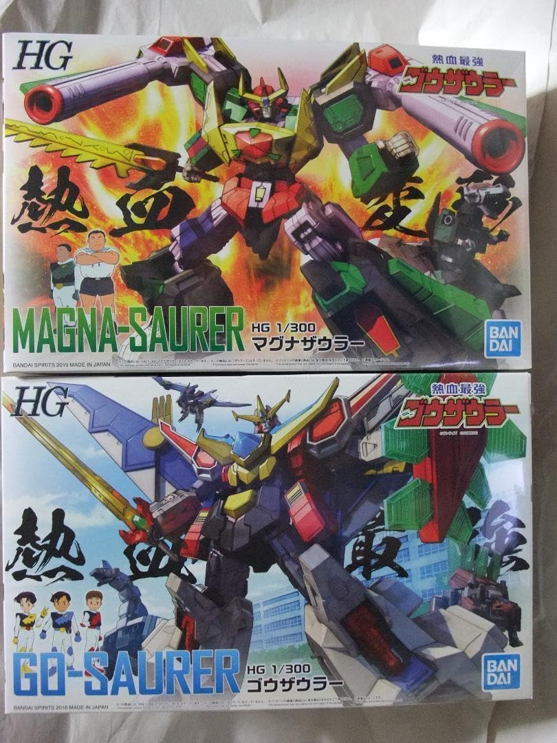 Amazon.co.jp: HG 1/300 熱血最強 ゴウザウラー マグナザウラー 