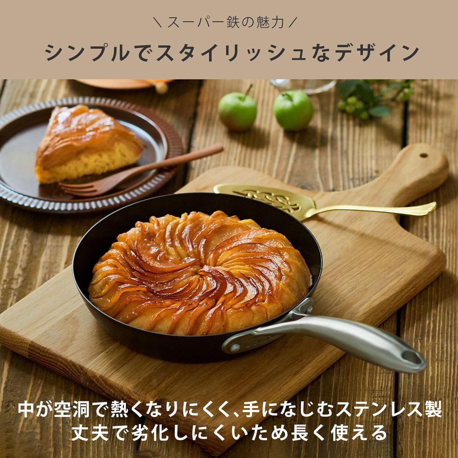 Amazon | フライパン 26cm スーパー 鉄 IH対応 | ノーブランド品