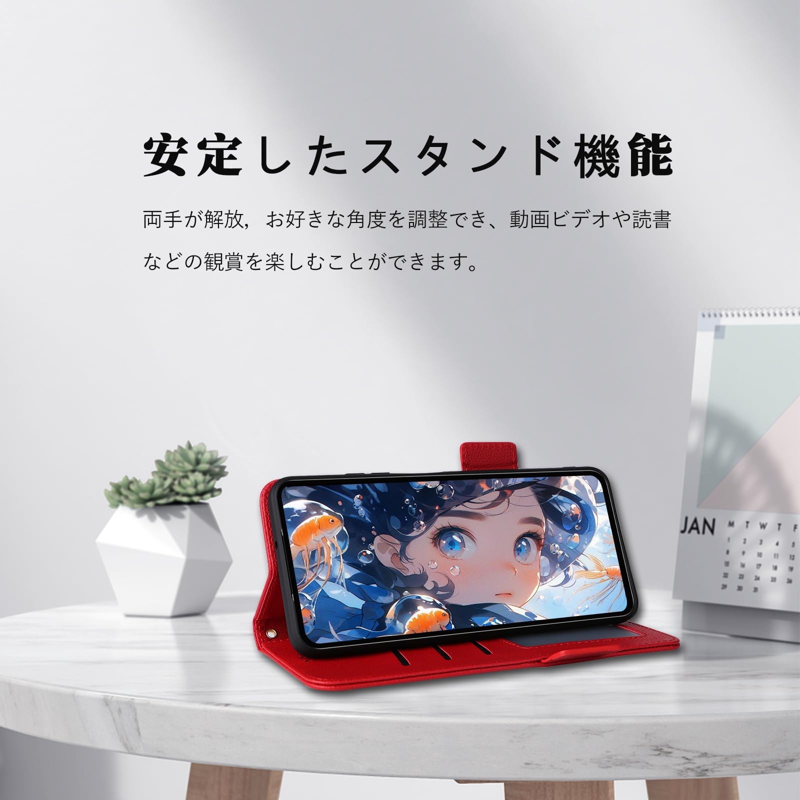 nubia S 5G 本体 スヌーピーカバー付き nubia S 5G 本体 スヌーピーカバー付き