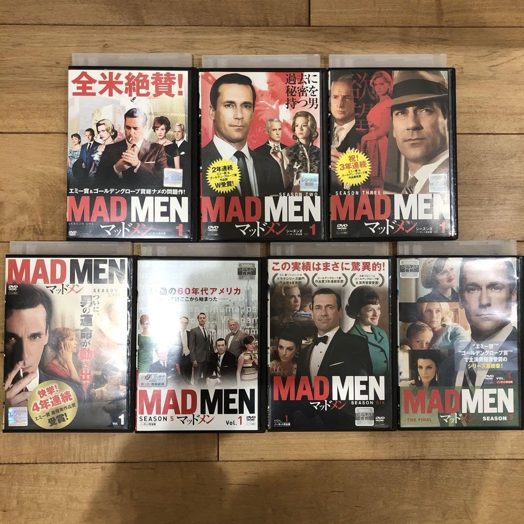 Amazon.co.jp: マッドメン シーズン1?7 全43巻セット 完結 DVD 海外  