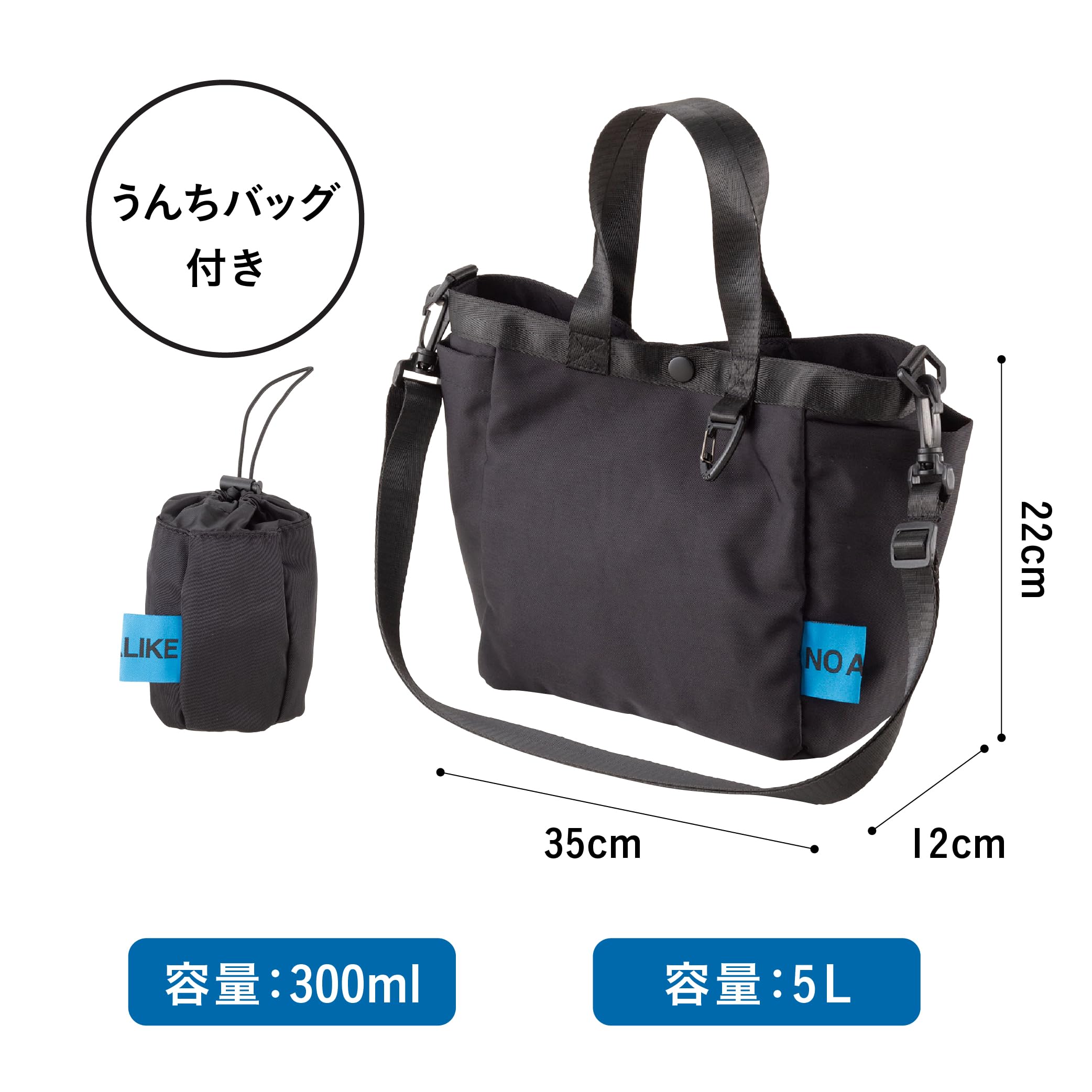 お出かけ・お散歩用品 baiguxiaohong Amazon.co.jp: シービージャパン お散歩バッグ 着脱可能なミニ