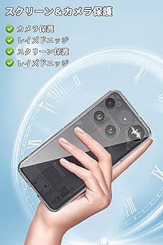 ケース2個ガラスフィルム付 Nothing phone 3 12GB/256GB Amazon.co.jp: For Nothing Phone 3 ケース 2枚ガラスフィルム