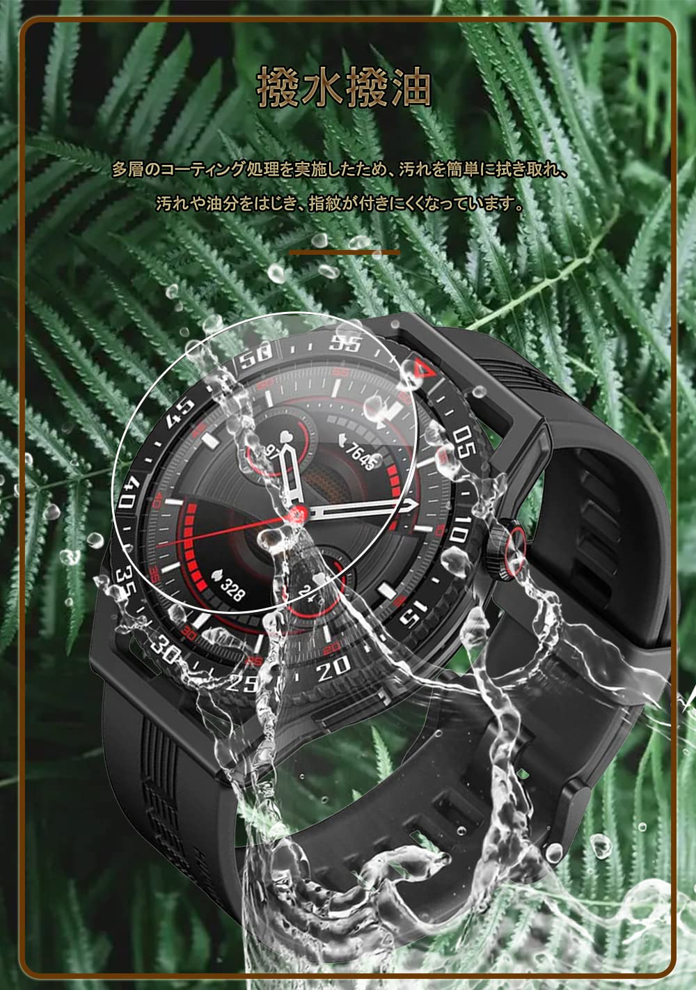 Amazon | [3枚入り]HUAWEI WATCH GT 3 SE 対応ガラスフィルム HUAWEI