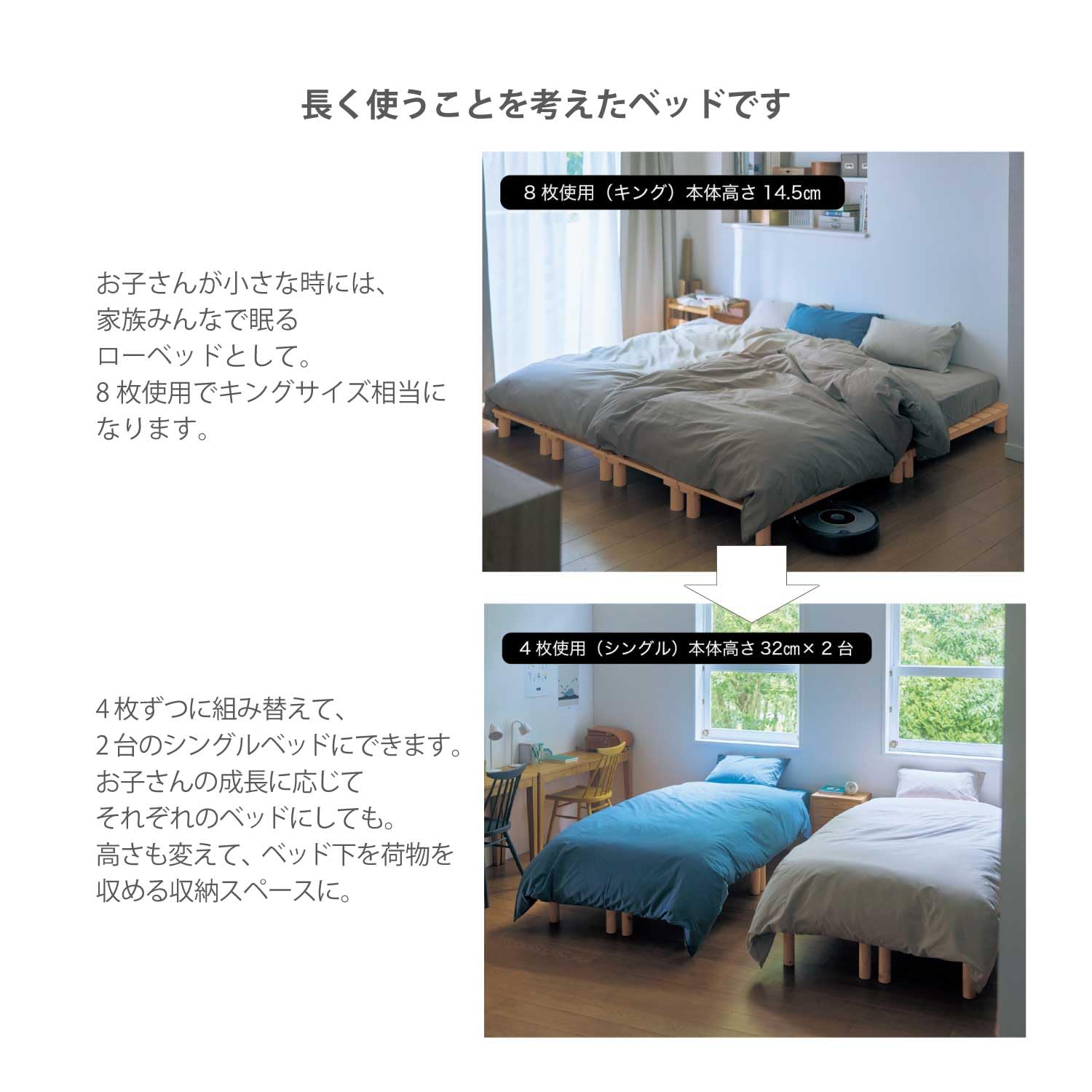 Amazon｜[ベルメゾン] ベッド 簡単組み立て 高さ調整 脚付き ベッド