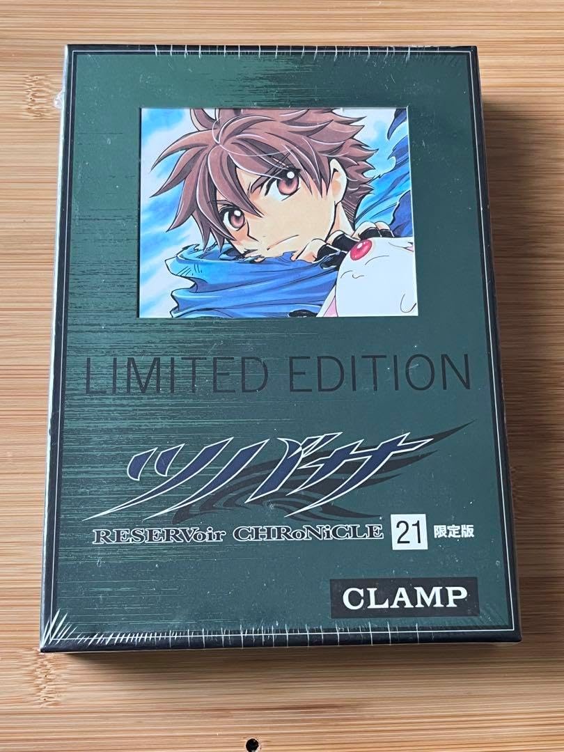 セット】ツバサ 豪華版 コミック 全28巻完結セット CLAMP 楽天市場