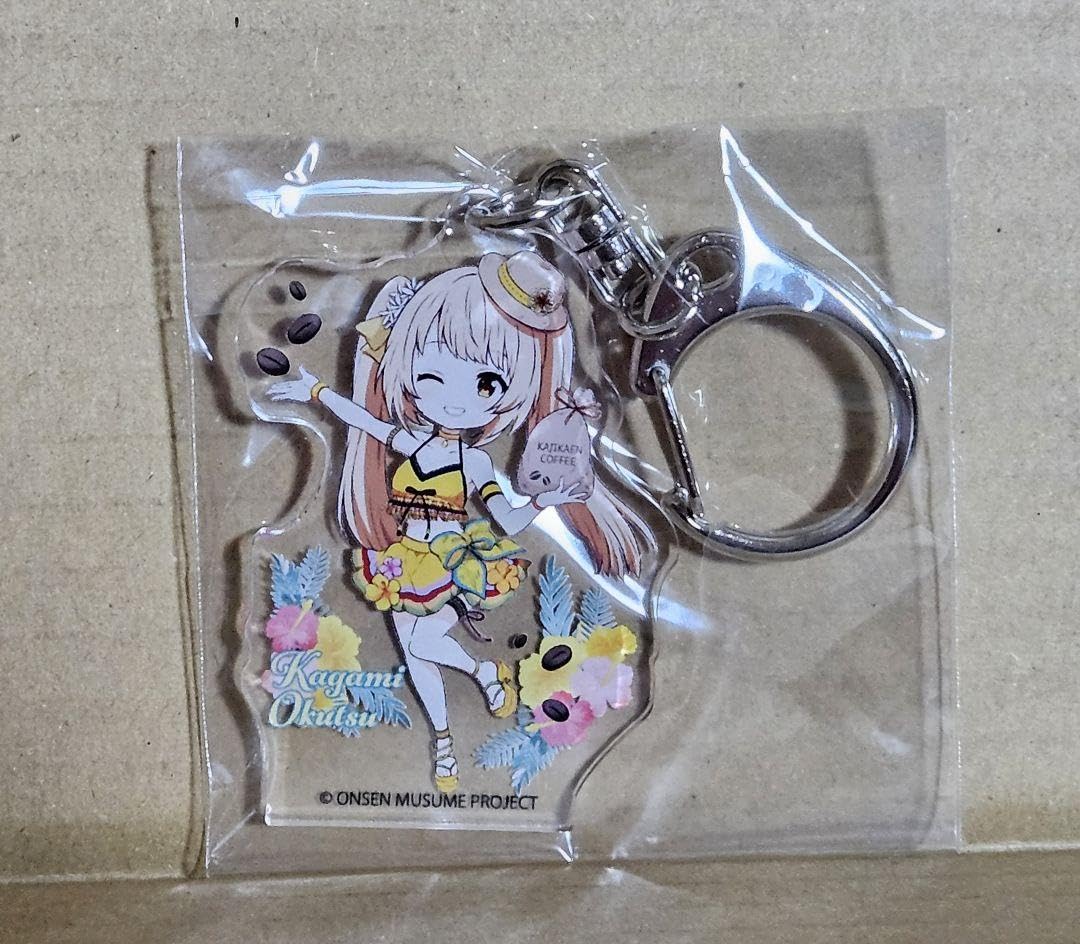 Amazon.co.jp: 温泉むすめ アクリルキーホルダー 奥津かがみ : おもちゃ