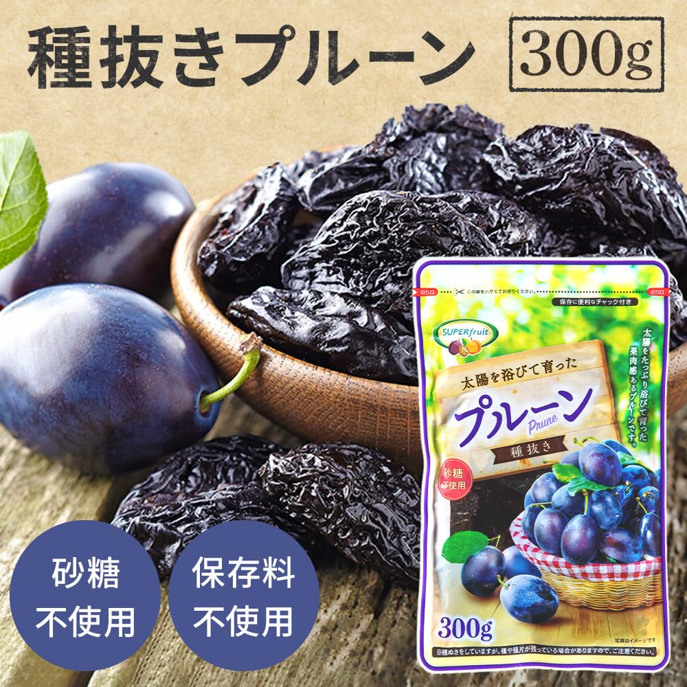 Amazon.co.jp: アイリスプラザ プルーン 種抜き 300g チリ産 ドライ
