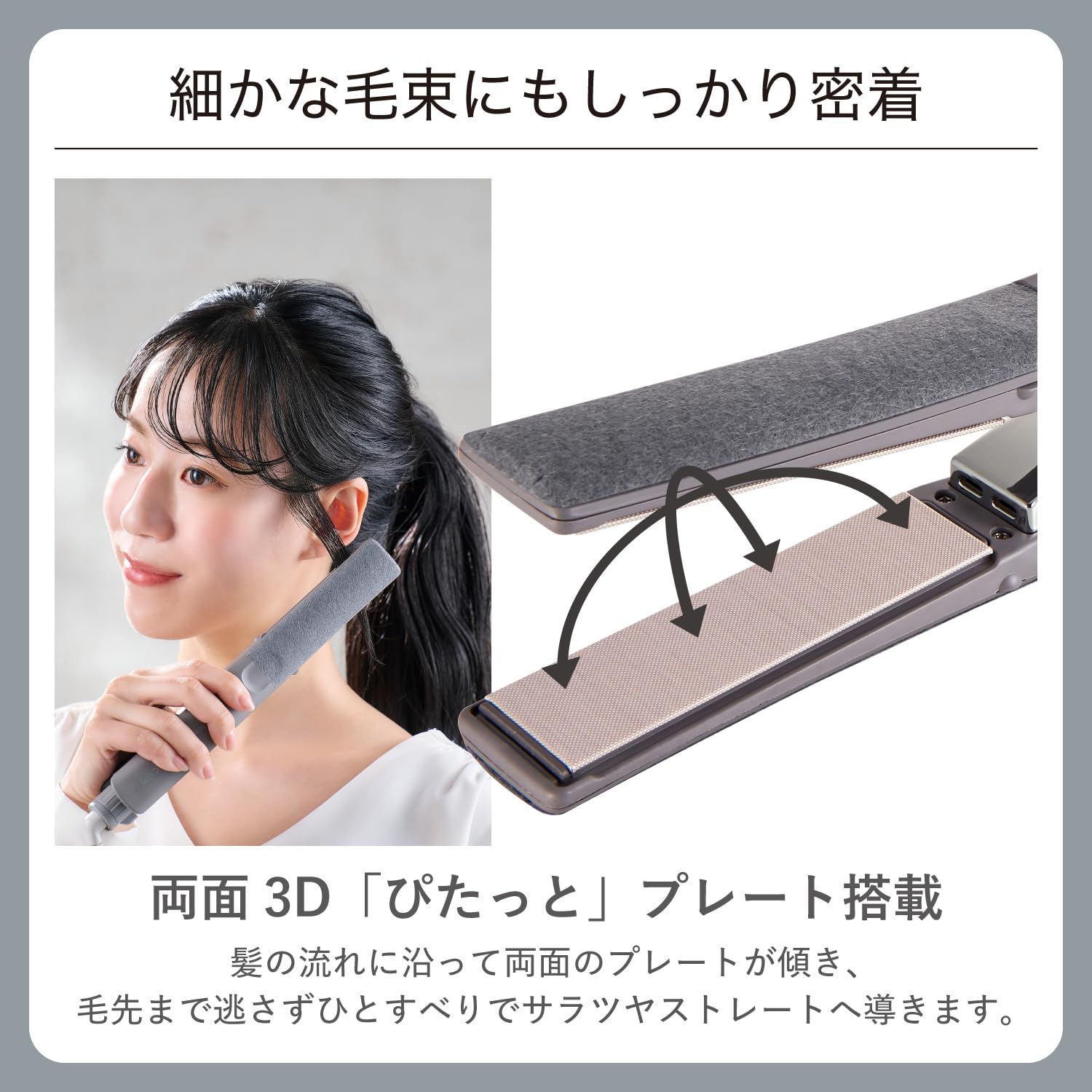Amazon.co.jp: Nobby by TESCOM ストレートアイロン ヘアアイロン