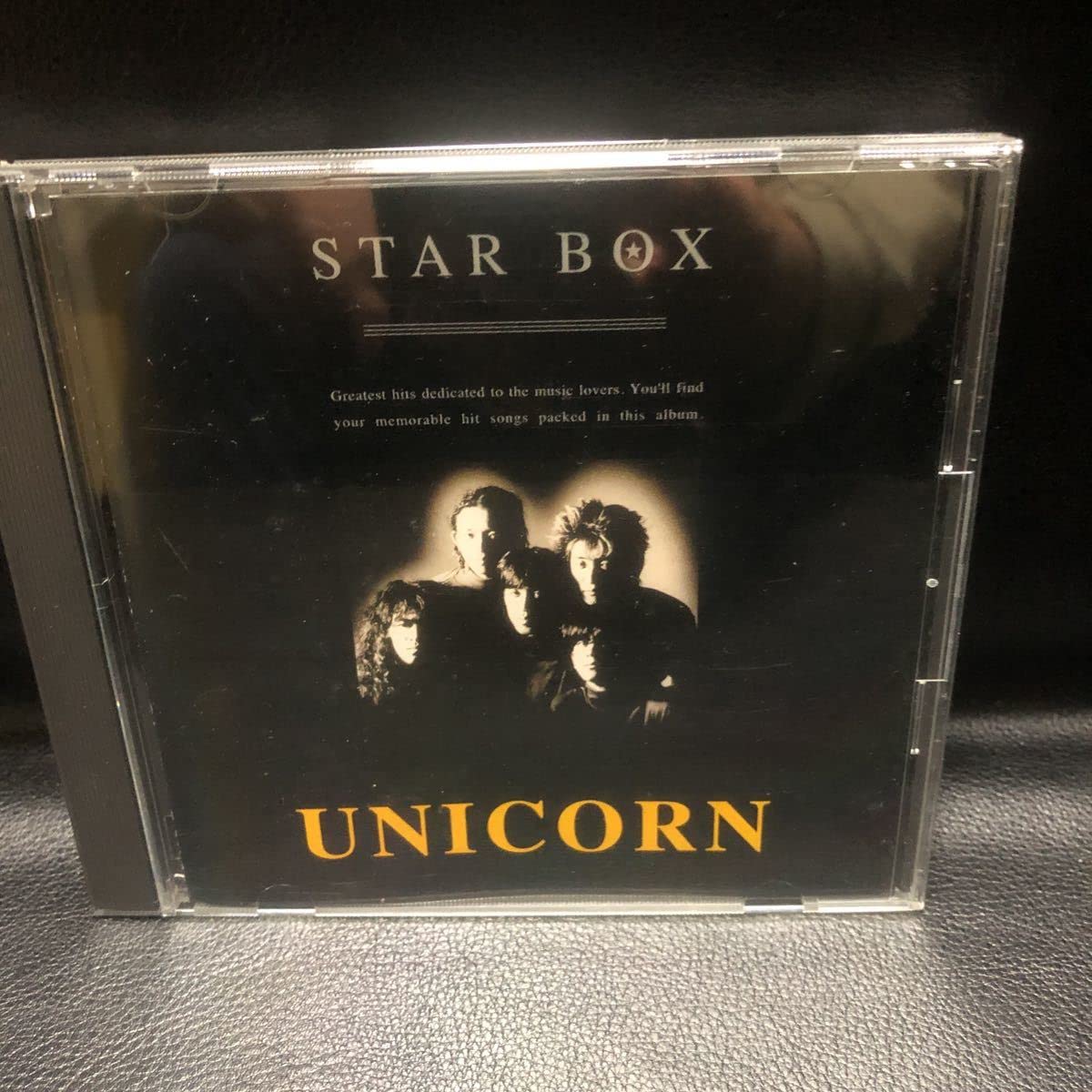 Amazon.co.jp: UNICORN STAR BOX ユニコーン スターボックス CD ロック