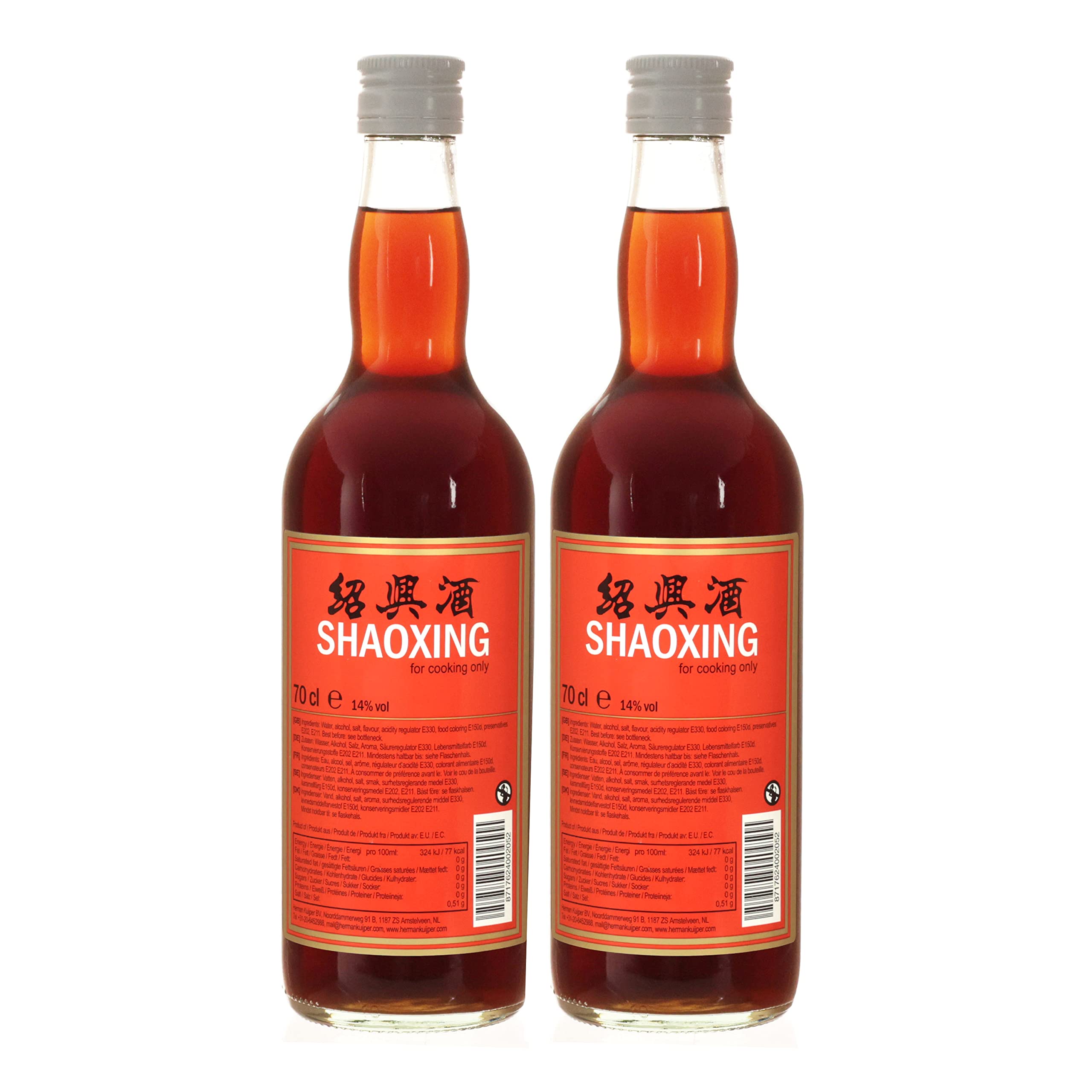 Starry Shaoxing Wine (For Cooking Only) 700ml 14% Acl./ Vol (Pack of 2)