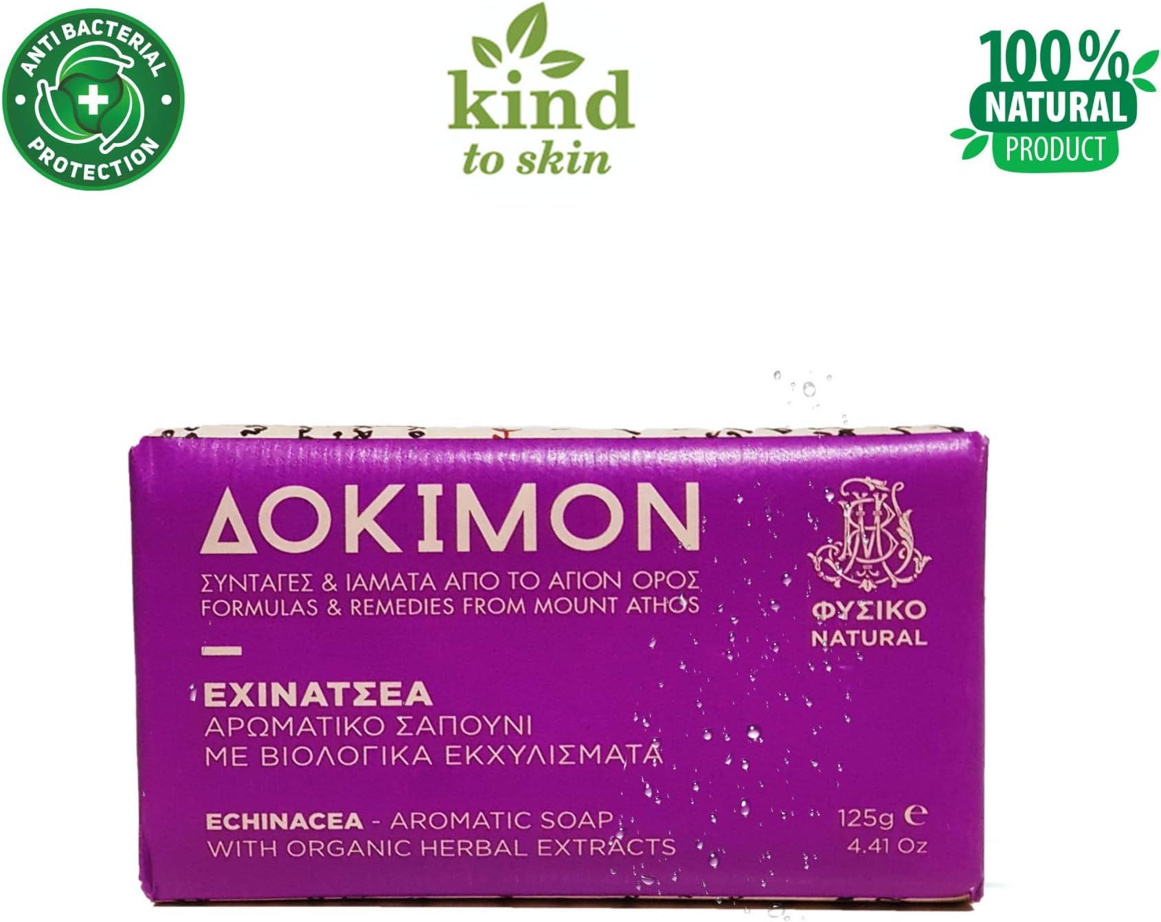 Dokimon Pure Natural Organic Soap Bar with aromatic echinacea extract for all skin types | Helps in combat with irritations, fungal infections, acne and eye puffiness