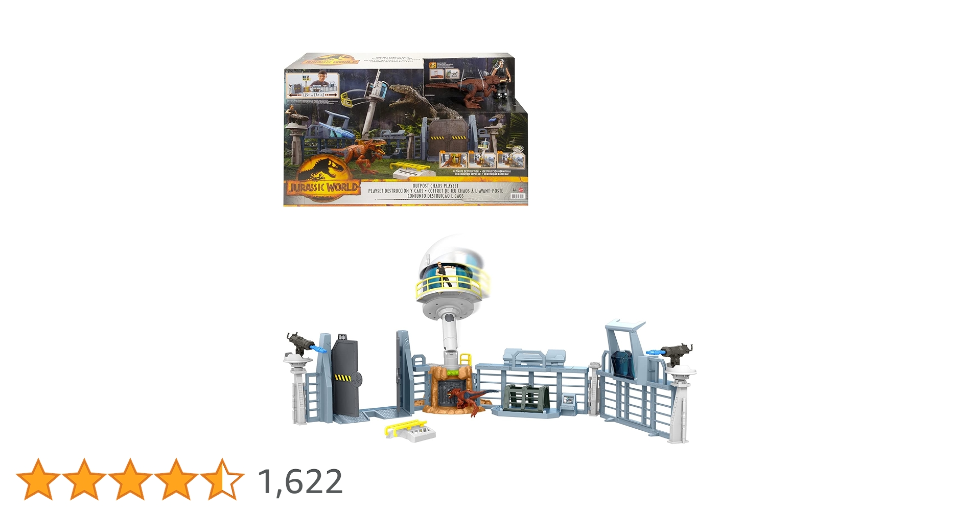 ジュラシックワールド　ビック！基地プレイセット　その他恐竜まとめ売り Amazon.co.jp: マテル ジュラシックワールド(JURASSIC WORLD