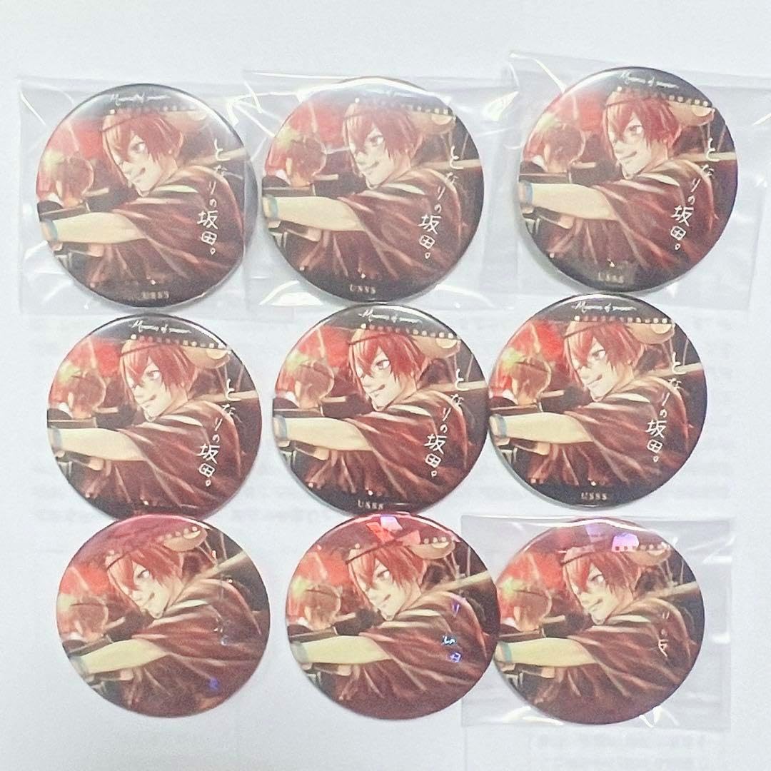 浦島坂田船 メモリアルライブ 缶バッジ 恋色花火 あほの坂田 となりの坂田