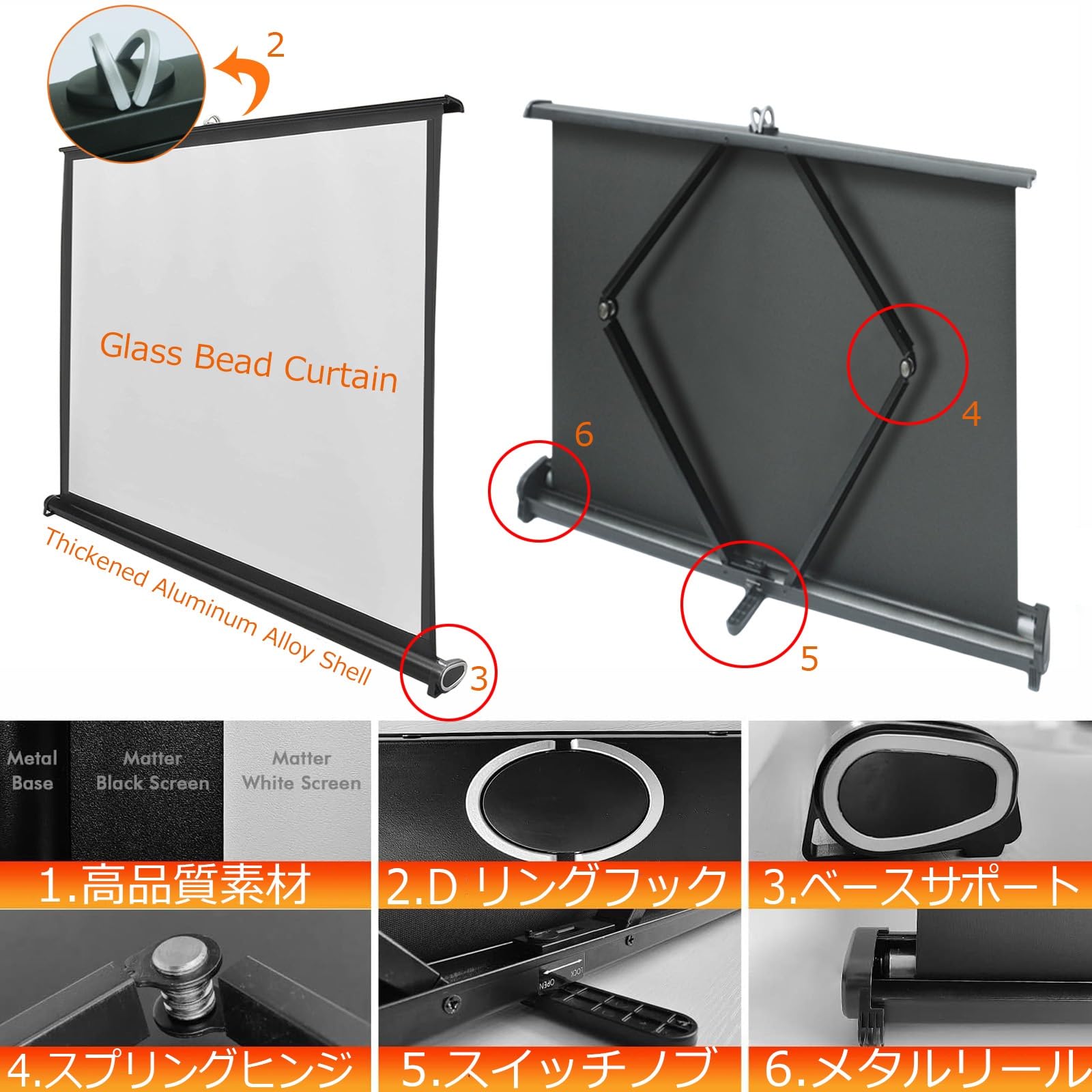 軽量 折りたたみプロジェクタースクリーン Amazon | プロジェクタースクリーン 折りたたみ スクリーン
