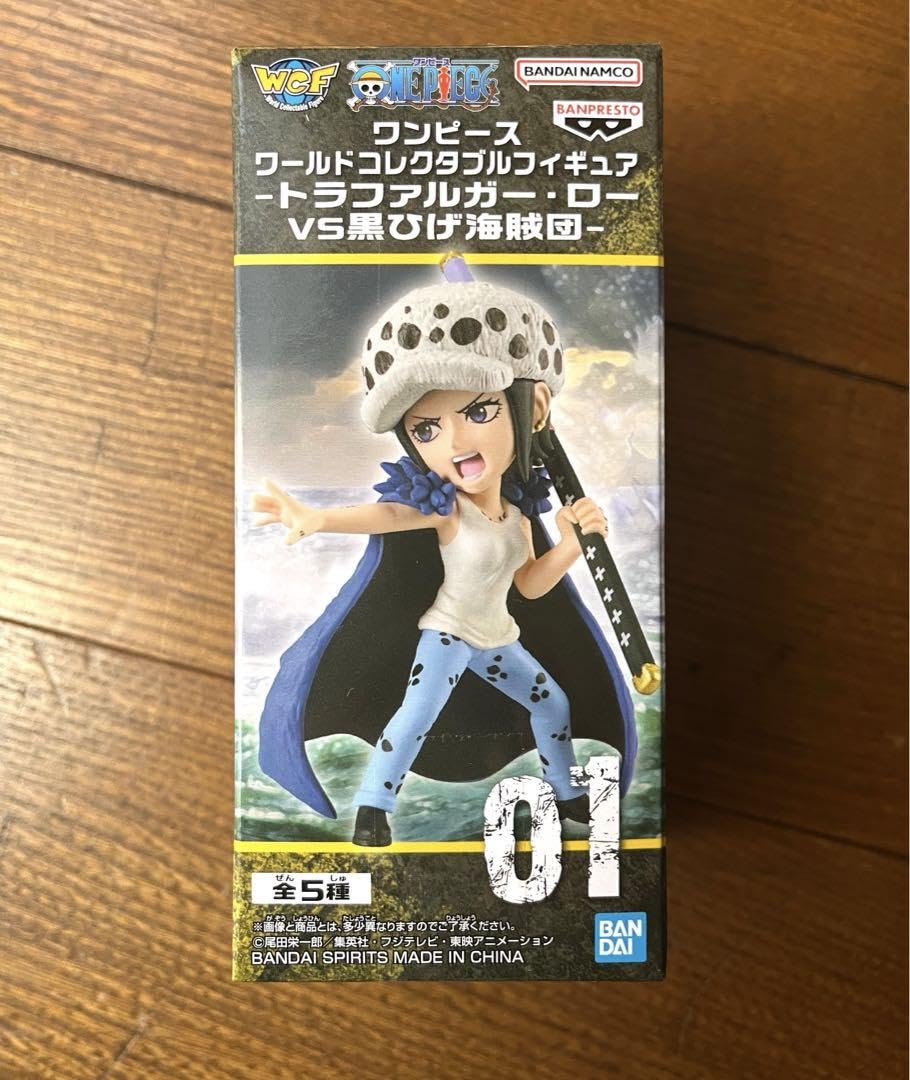 ワンピースワーコレローVS黒ひげ海賊団全5種フィギュア10個セット