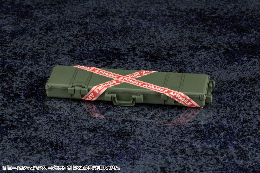 Amazon | M.S.G コーションマスキングテープセット C 5mm×3M